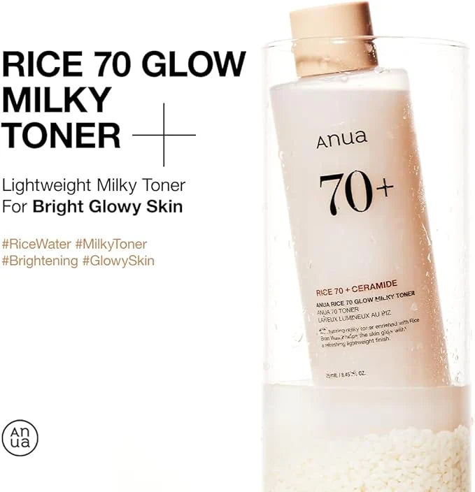 Anua -Rice 70 Glow Milky Toner (Original) | أنيوا هارتليف 70% تونر مهدئ
