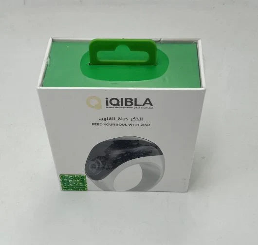Digital Smart Zikr Ring | خاتم ذكر
